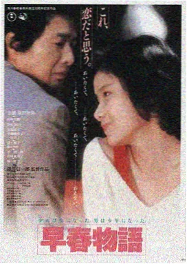 在线观看免费观看星际迷航