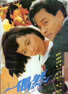在线观看免费观看异星觉醒