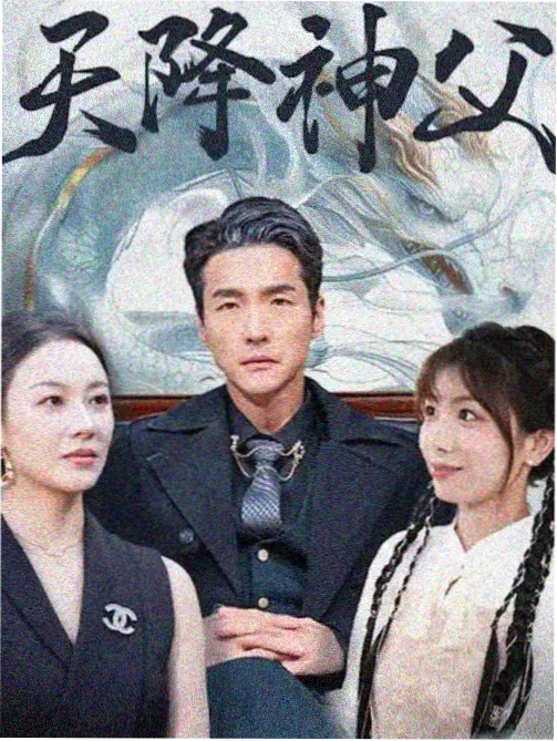 在线观看免费观看大唐奇案录